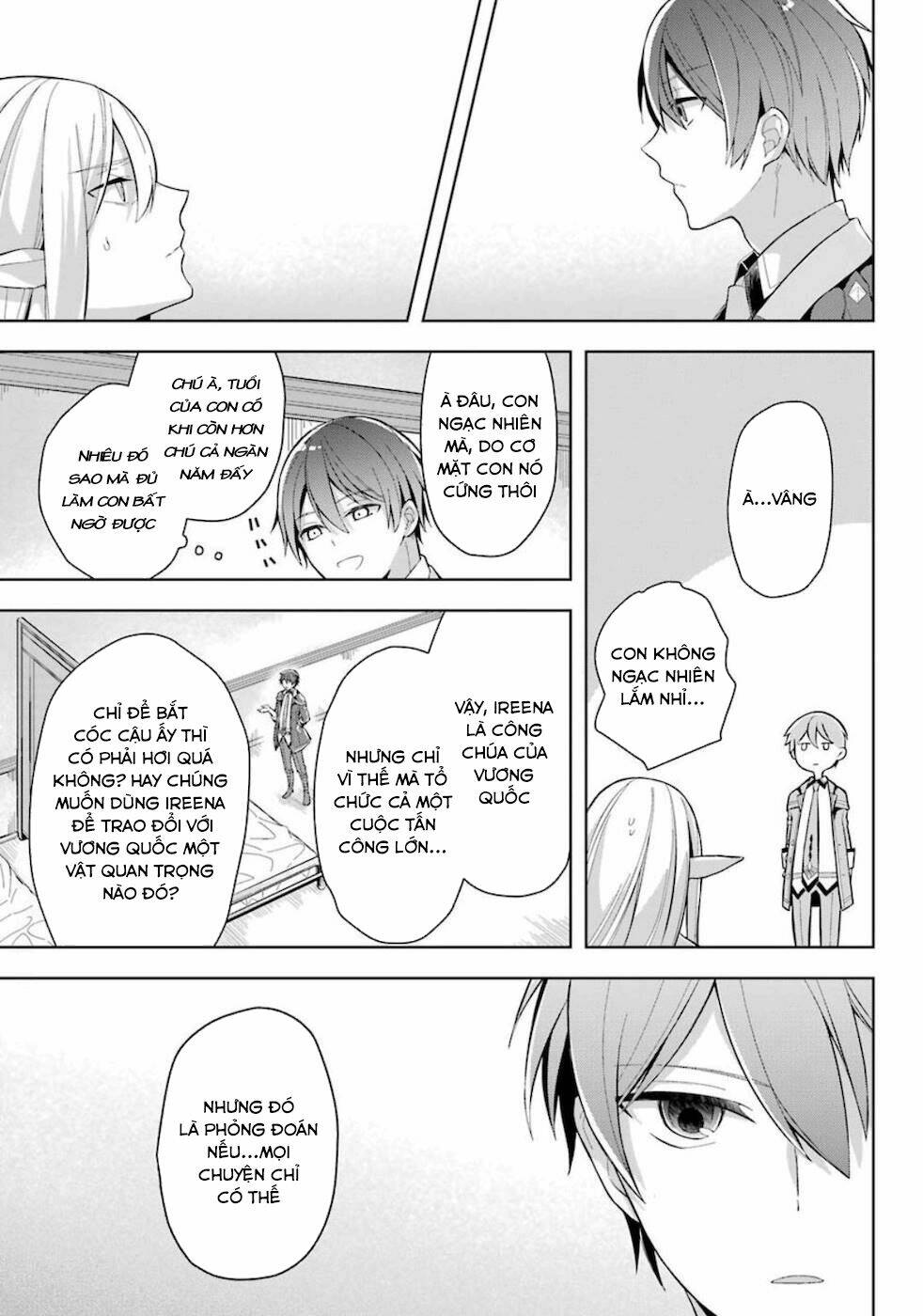 page_14.jpg