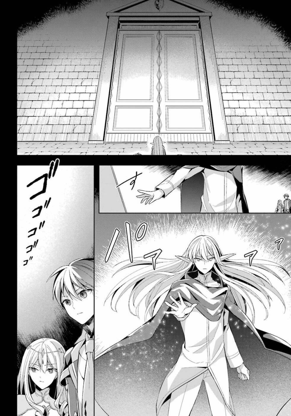 page_19.jpg
