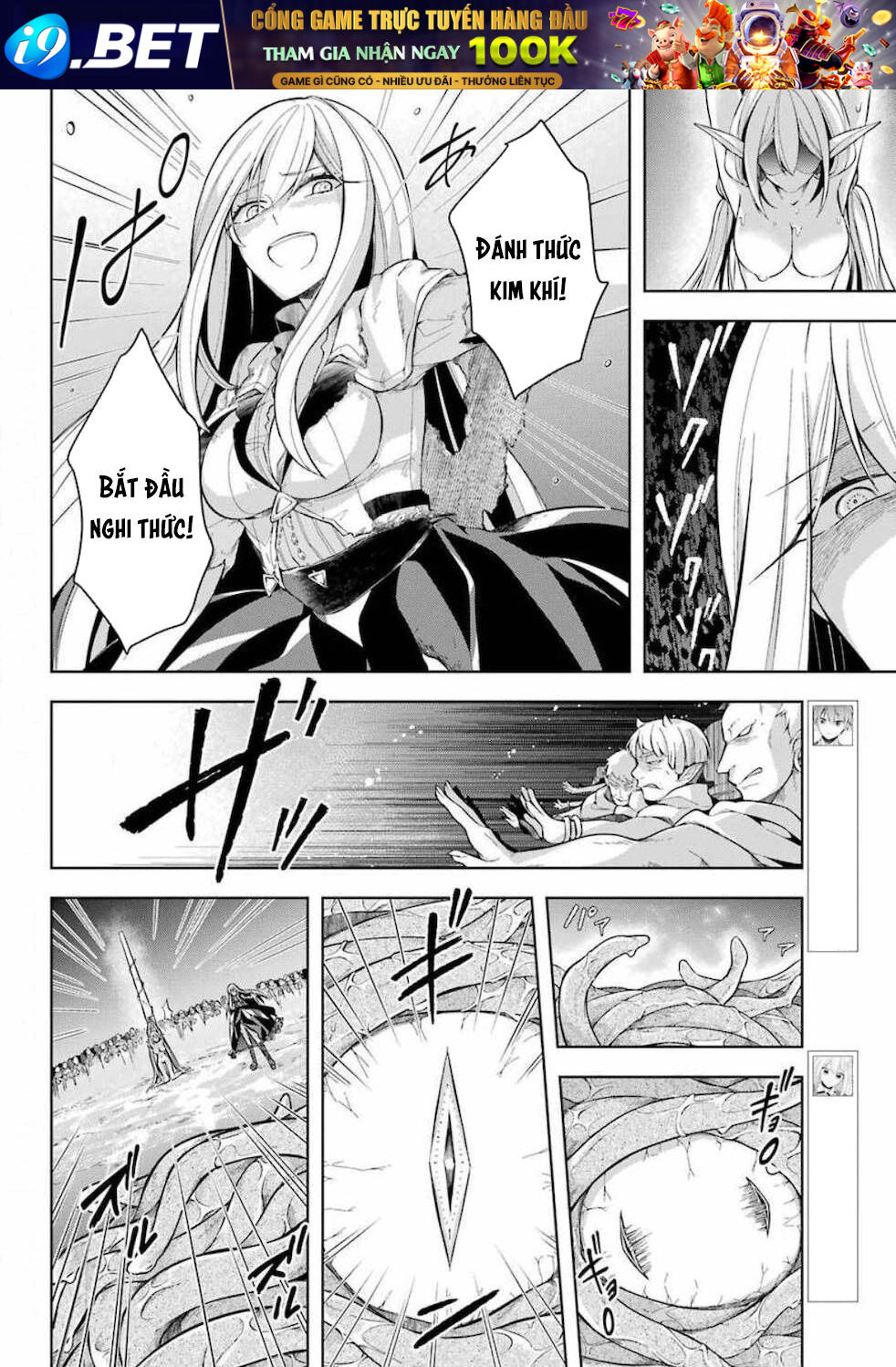 page_13.jpg