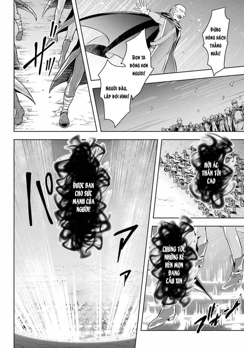 page_21.jpg