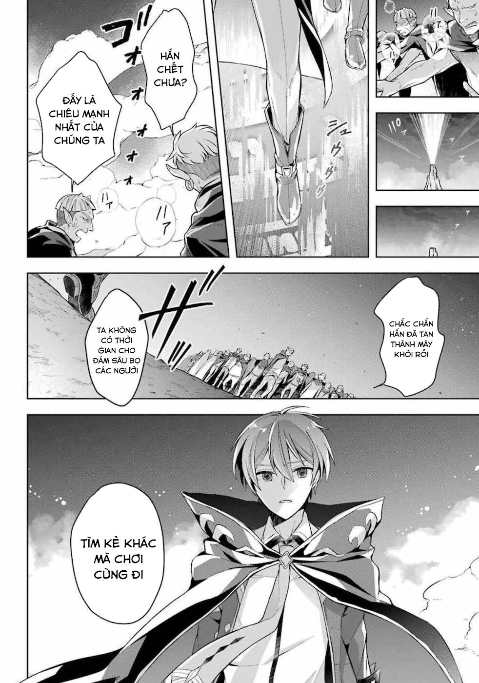page_23.jpg