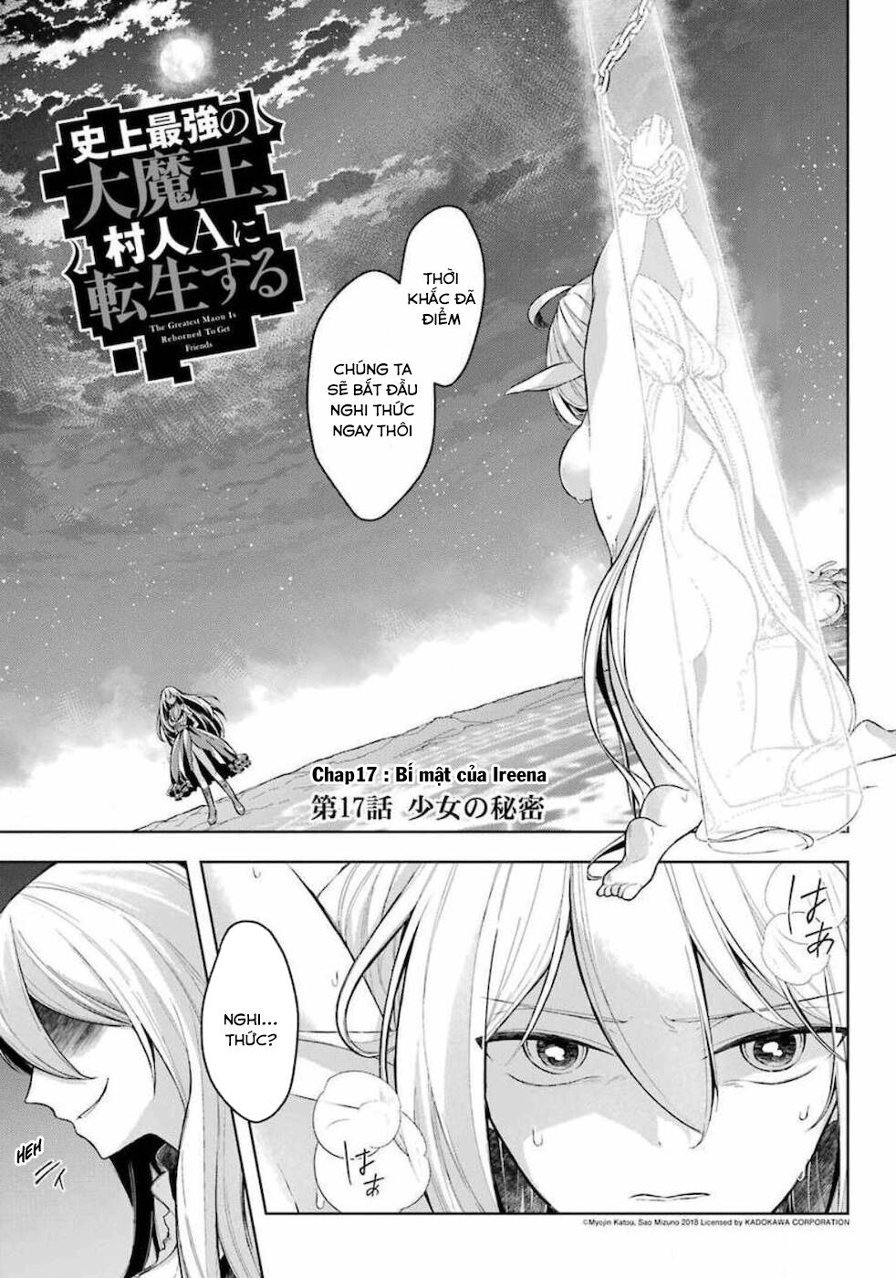page_3.jpg