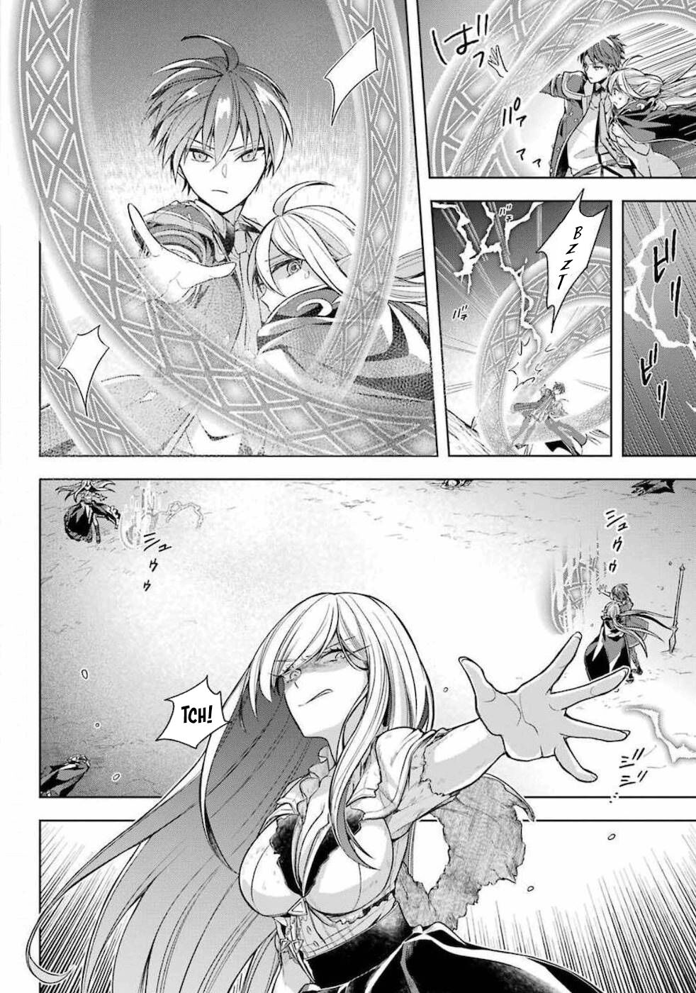 page_30.jpg