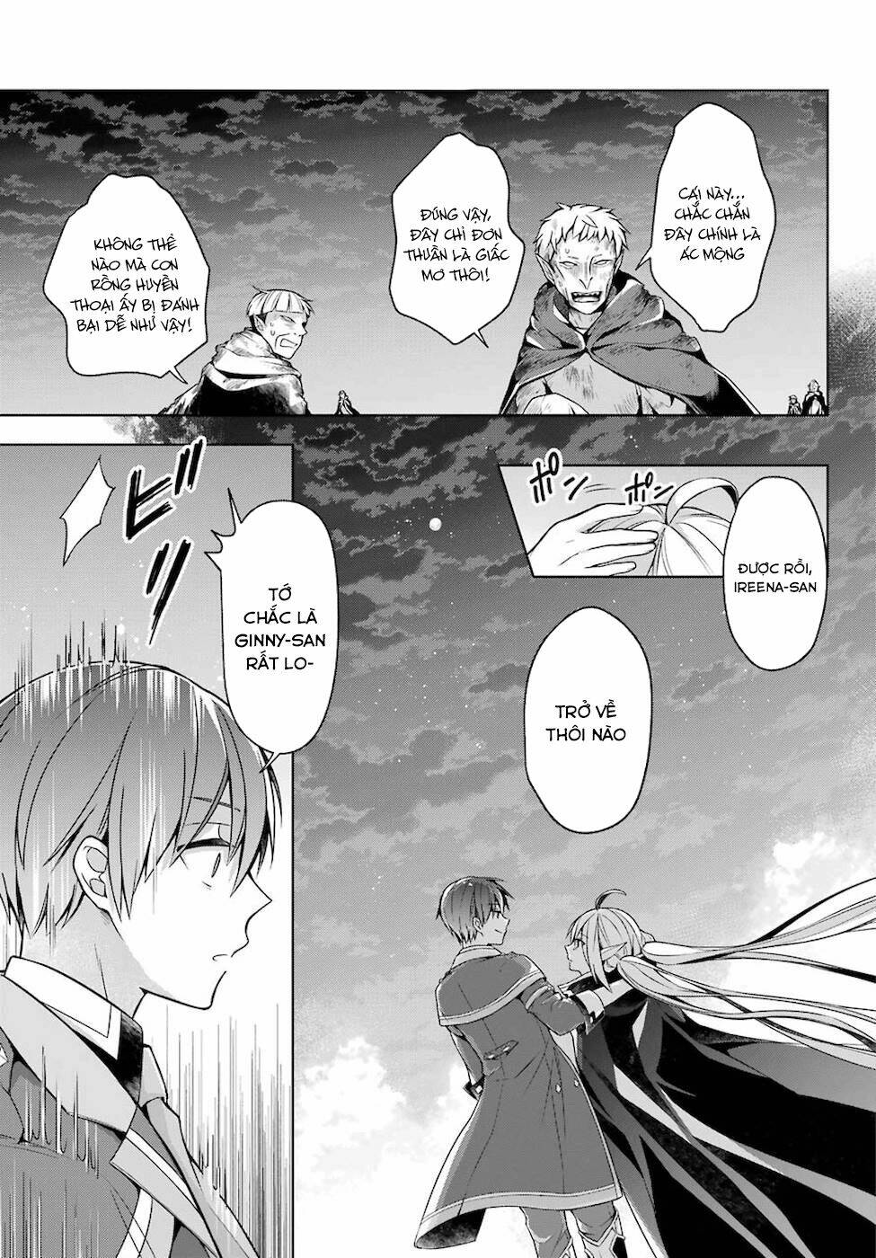 page_22.jpg
