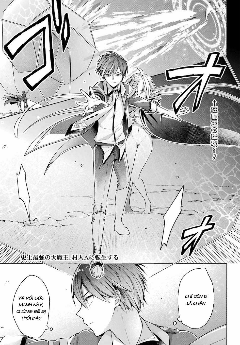 page_3.jpg