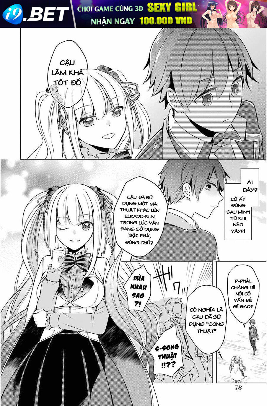 page_30.jpg