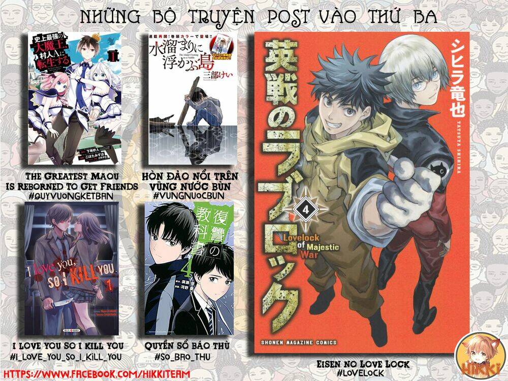 page_2.jpg