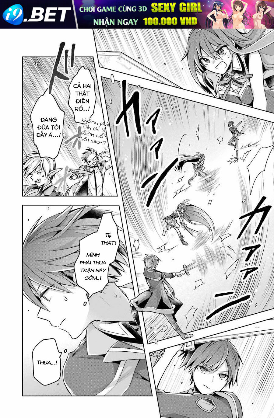 page_22.jpg