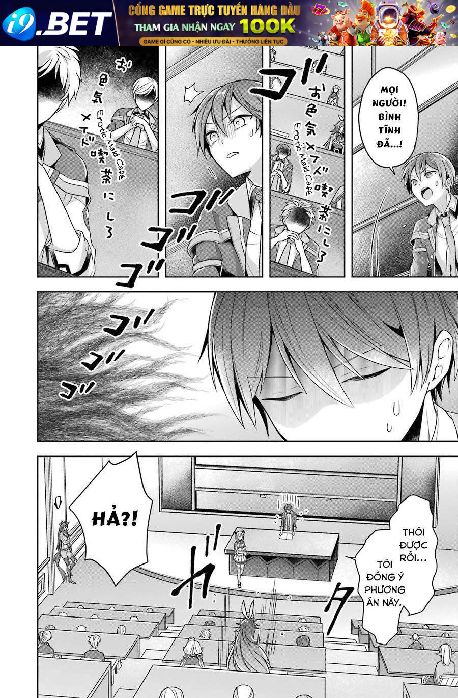 page_14.jpg