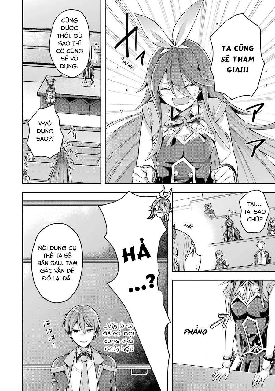 page_16.jpg