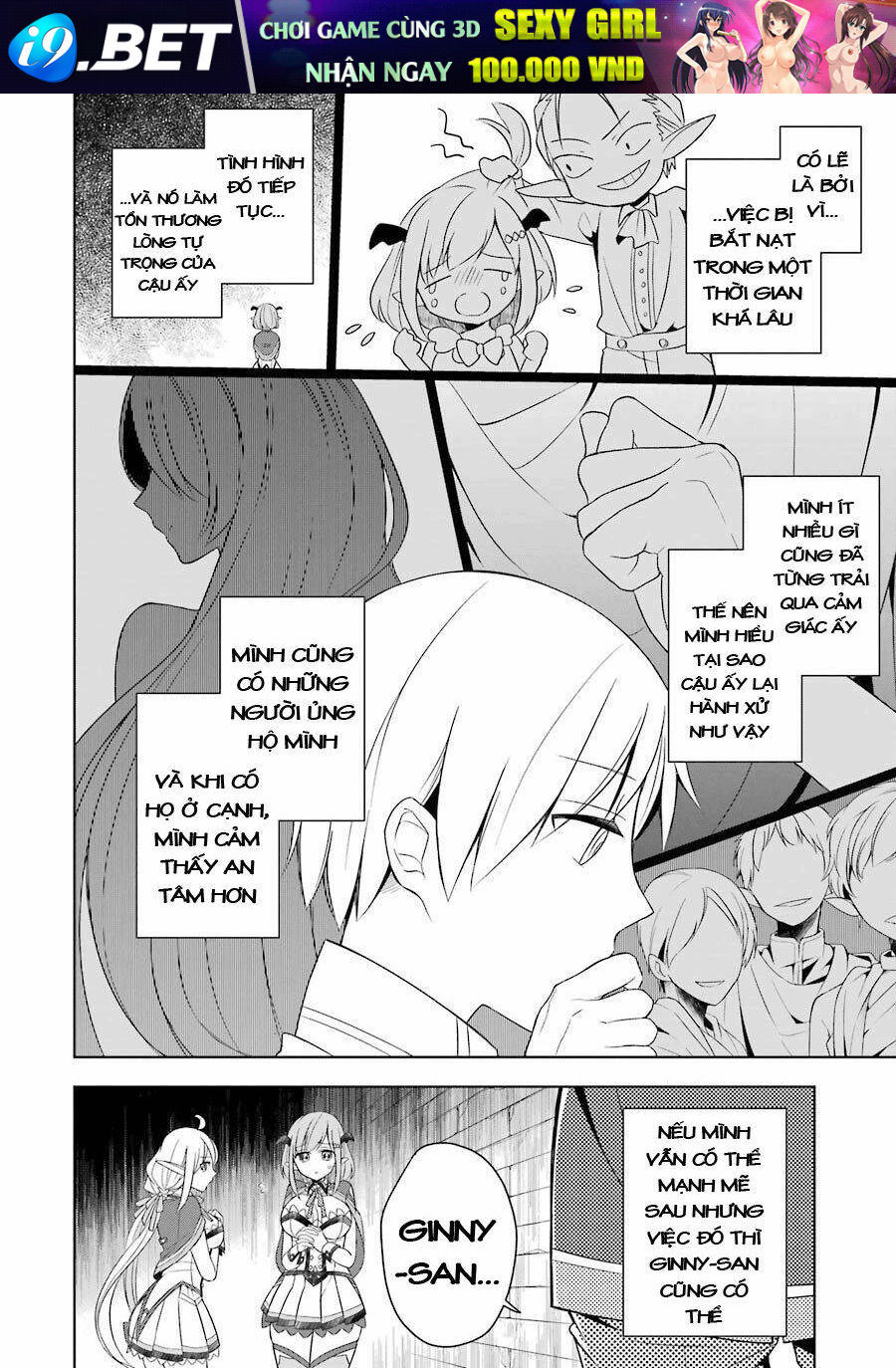 page_6.jpg