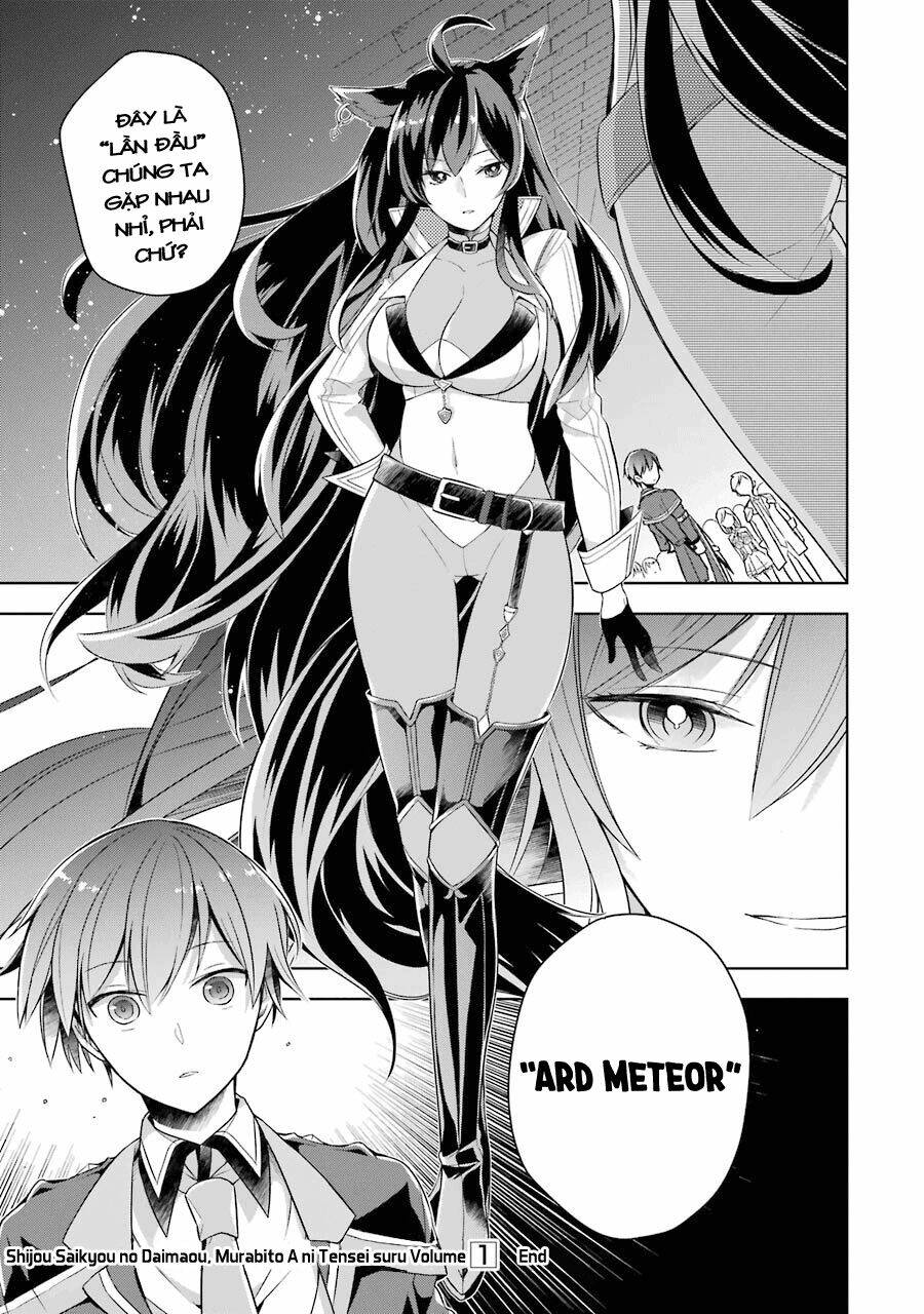 page_33.jpg