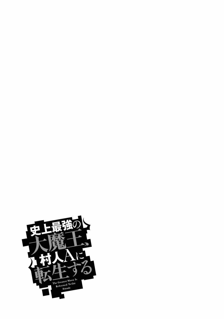page_24.jpg