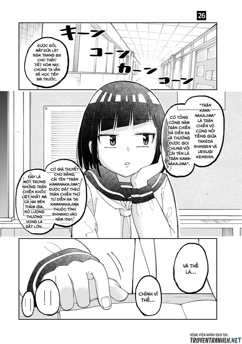 page_2.jpg
