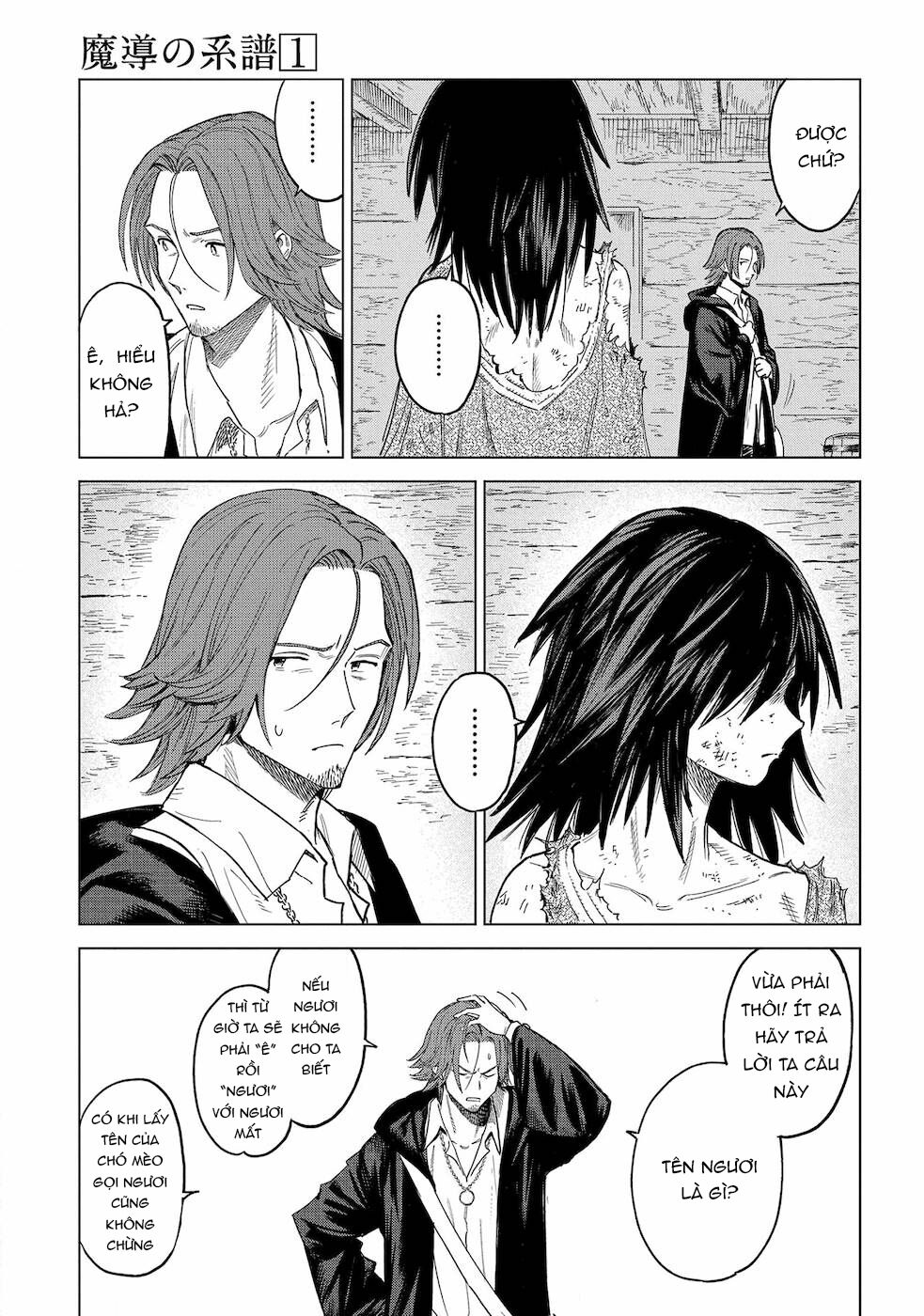 page_5.jpg