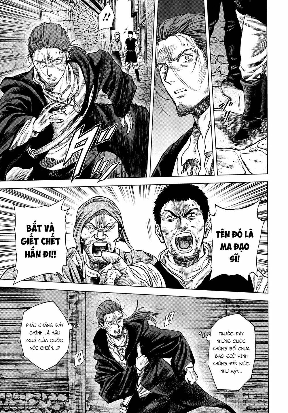 page_6.jpg