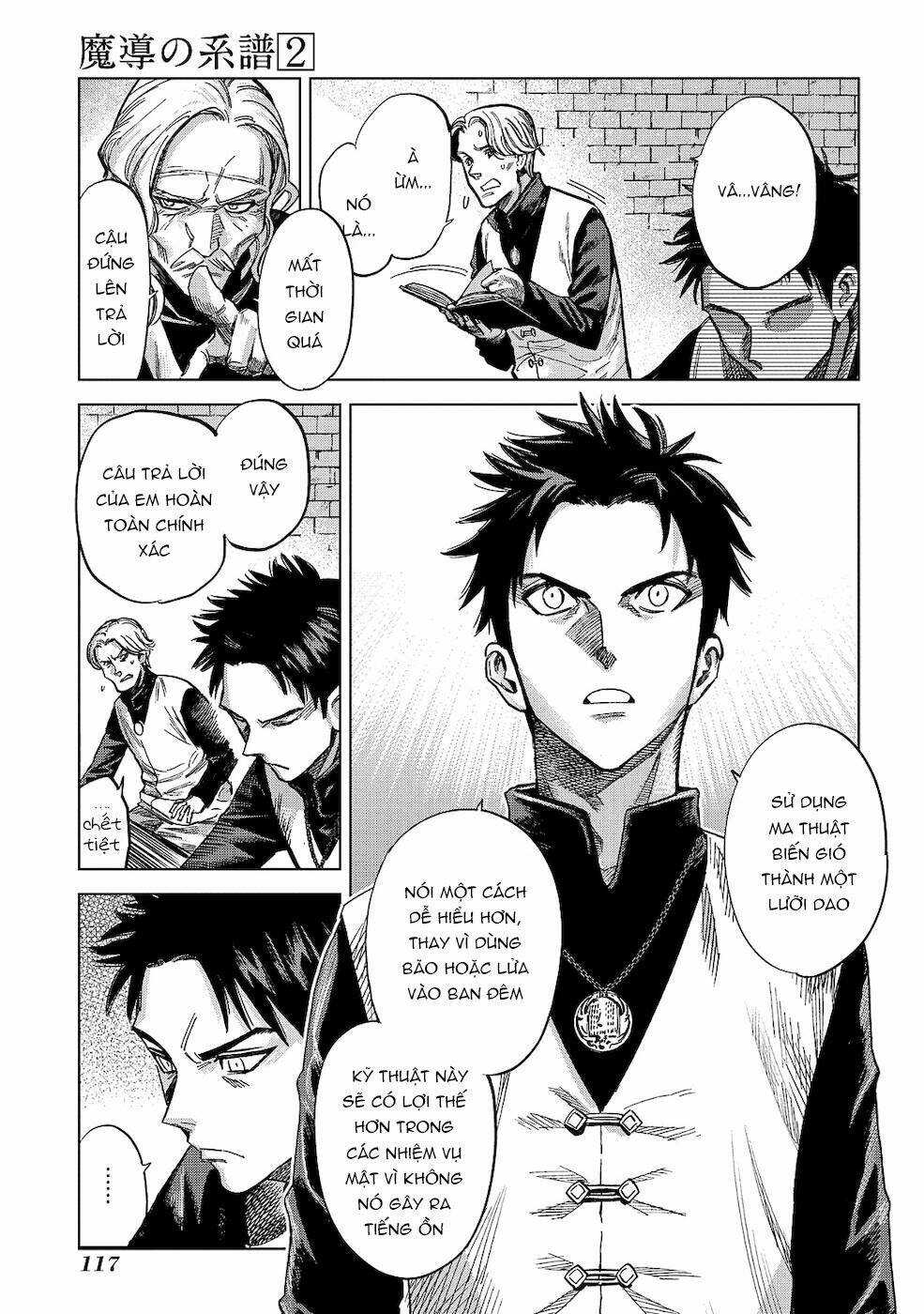 page_5.jpg