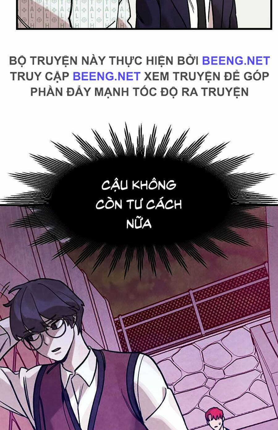 page_21.jpg