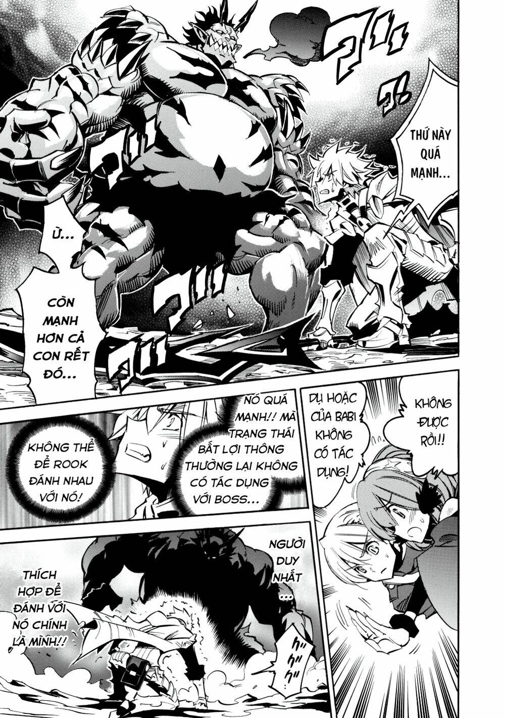 page_16.jpg
