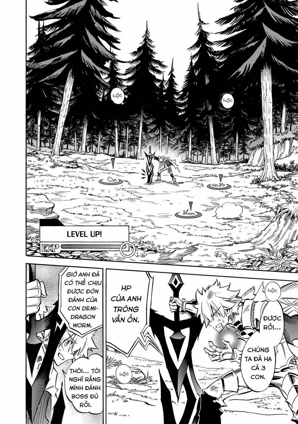 page_4.jpg
