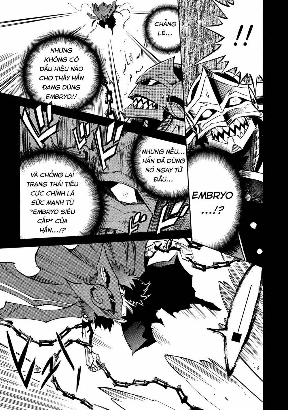 page_13.jpg
