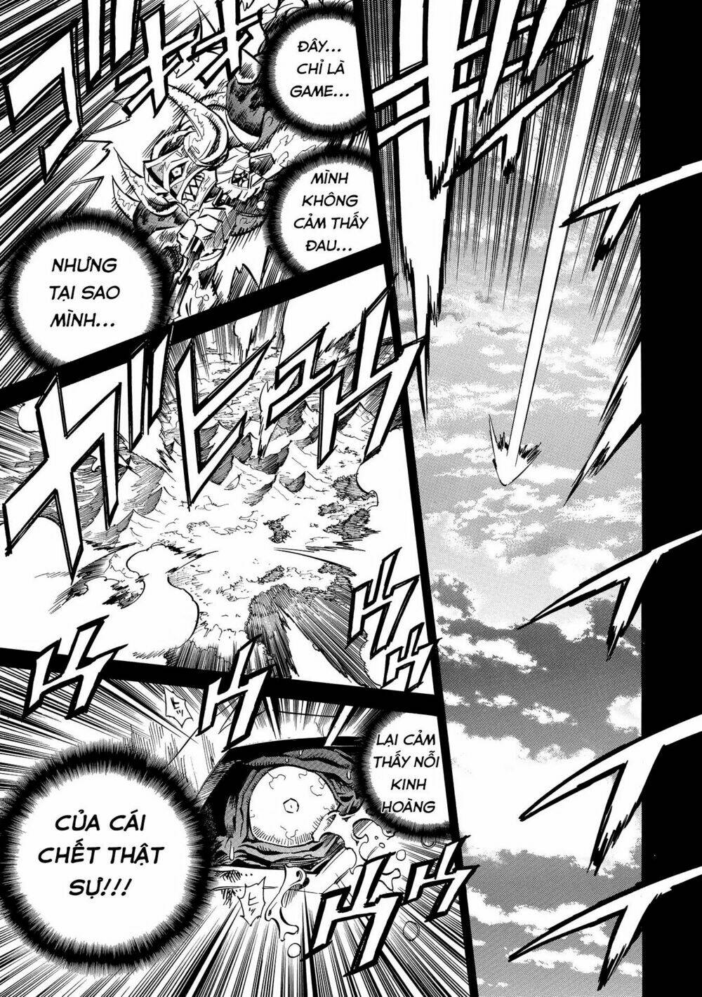 page_19.jpg
