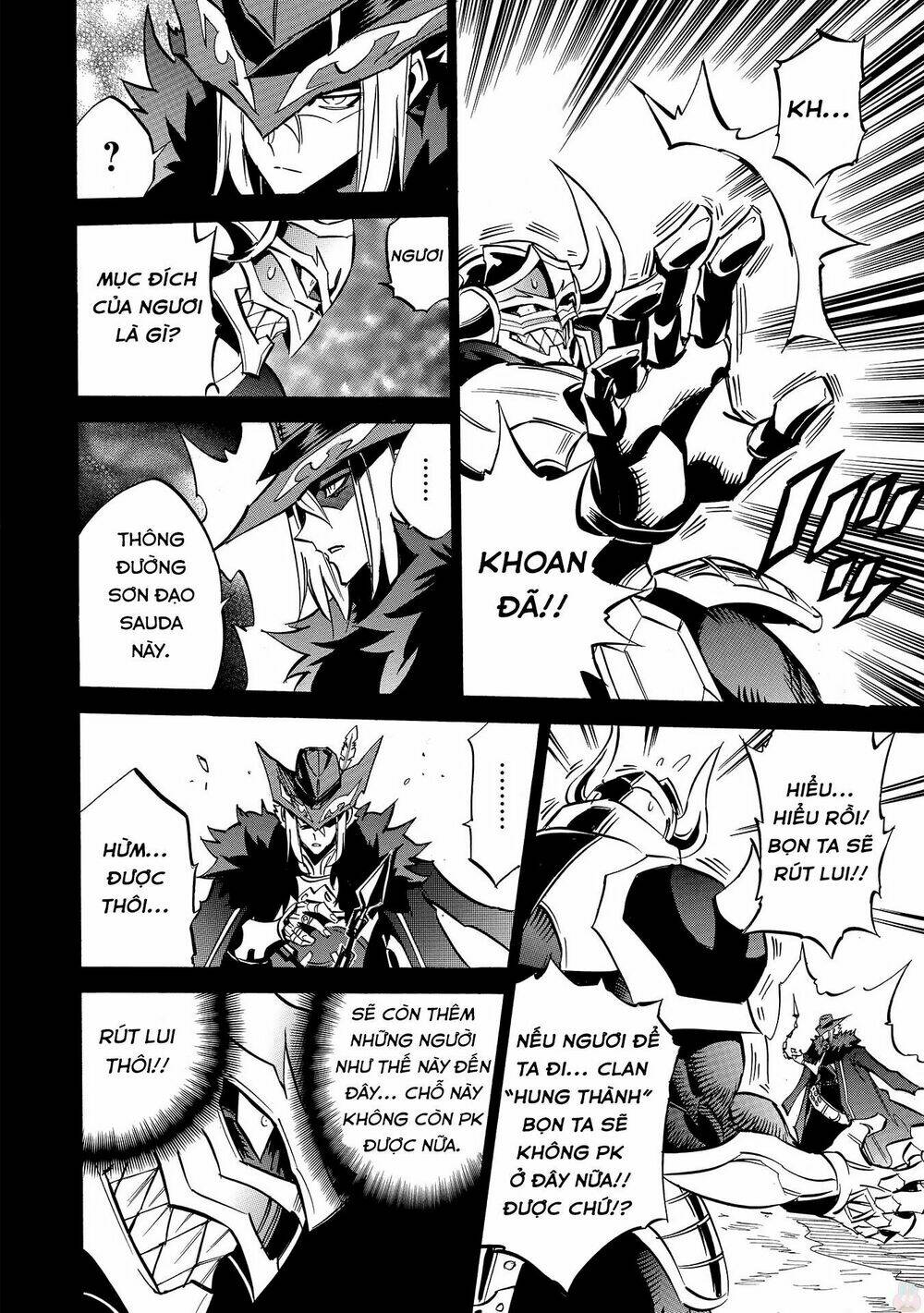 page_2.jpg