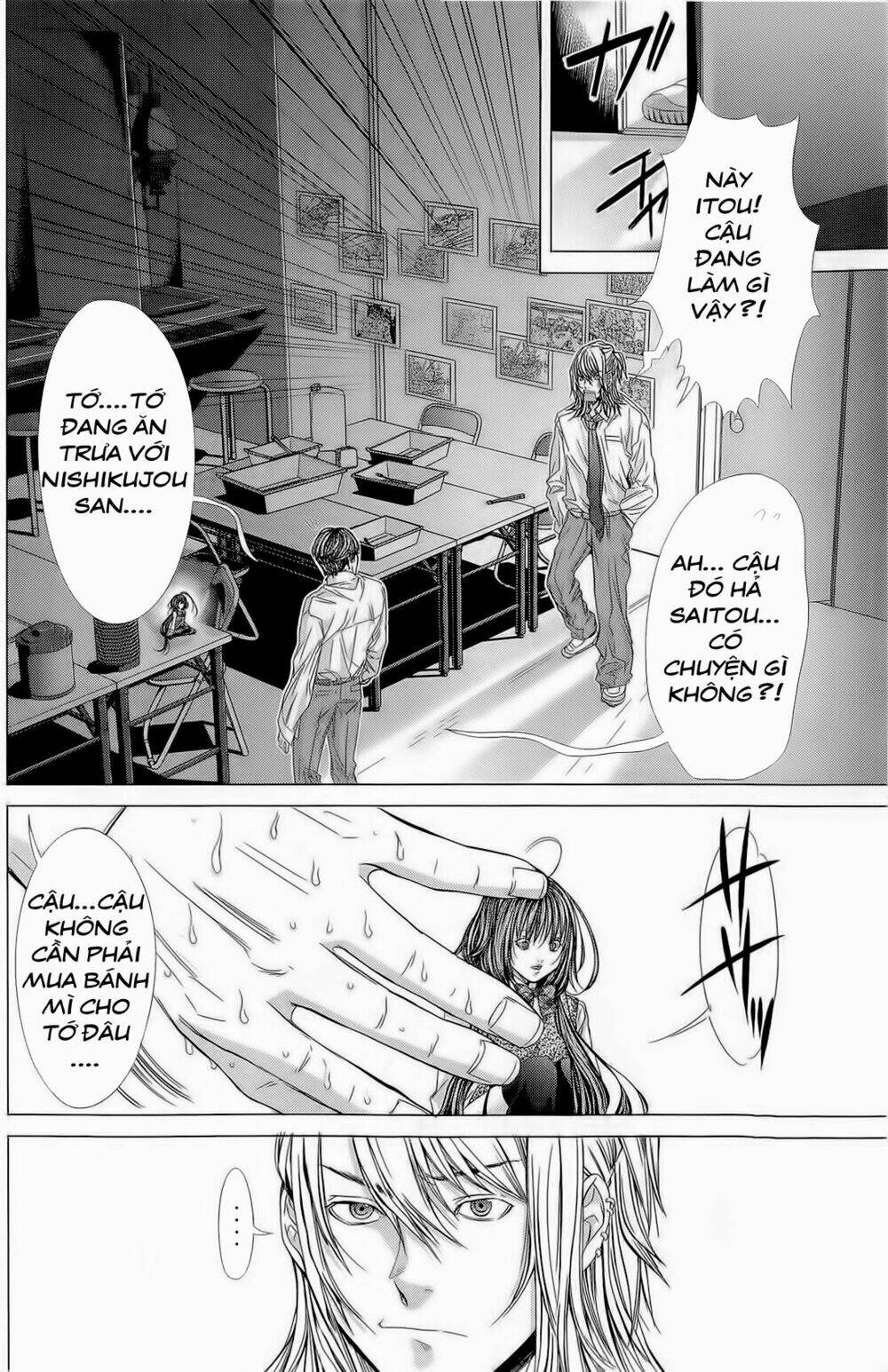 page_19.jpg