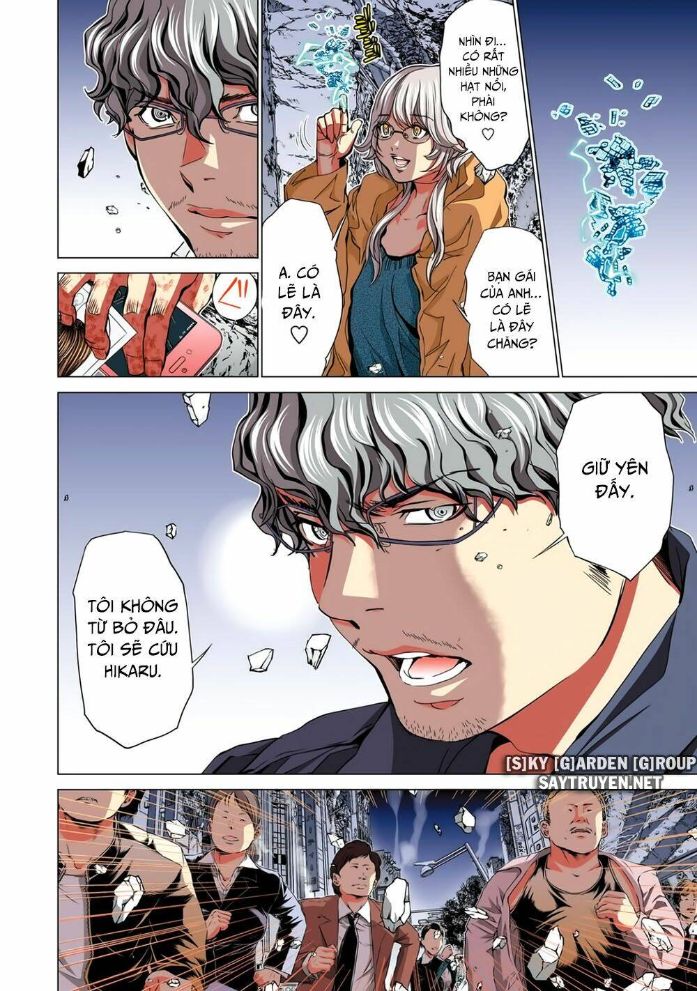 page_8.jpg