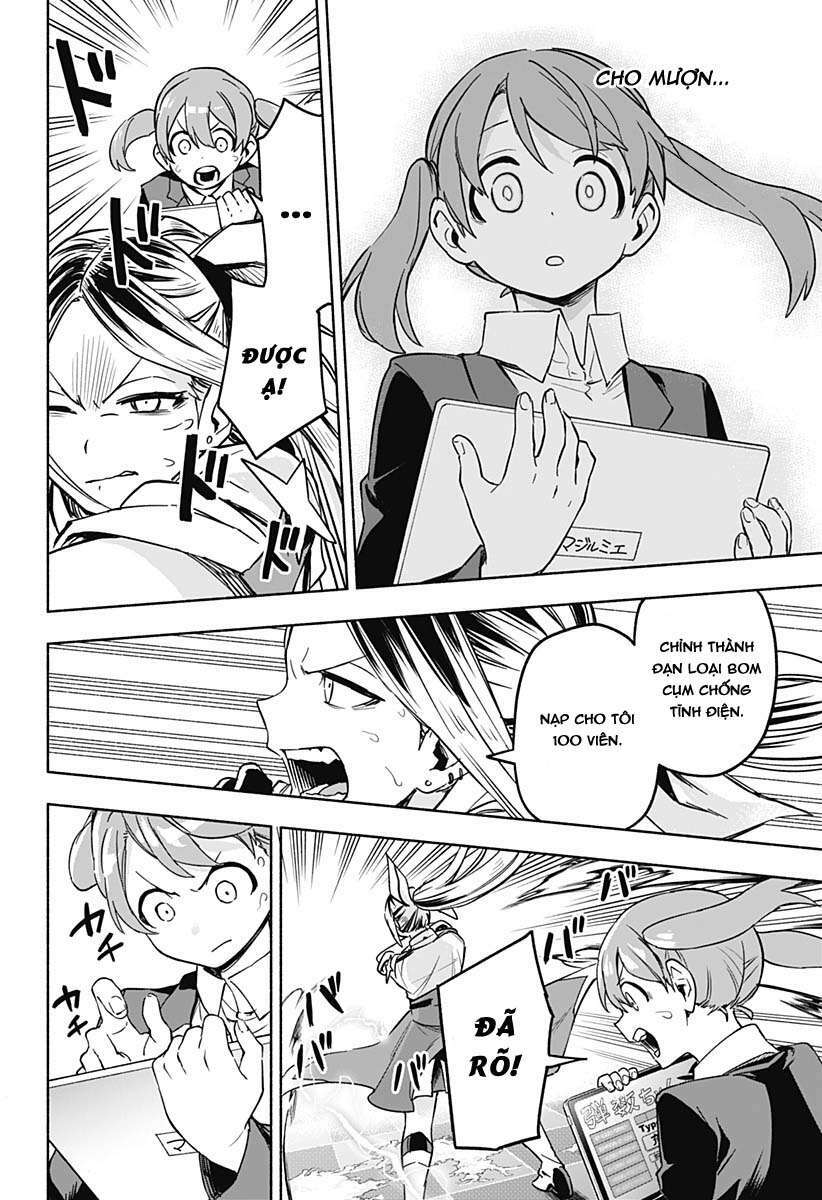 page_61.jpg