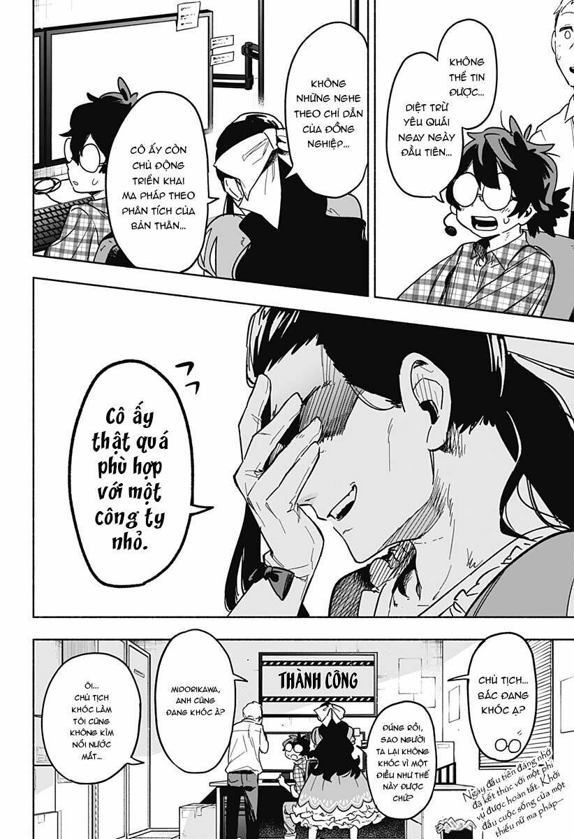 page_49.jpg