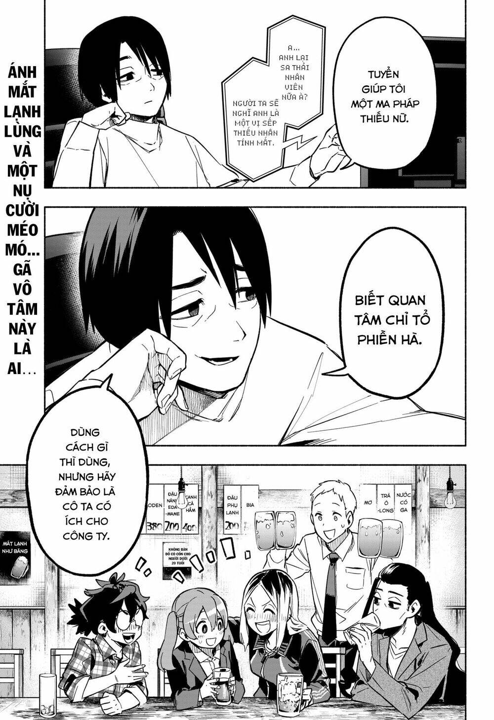page_20.jpg