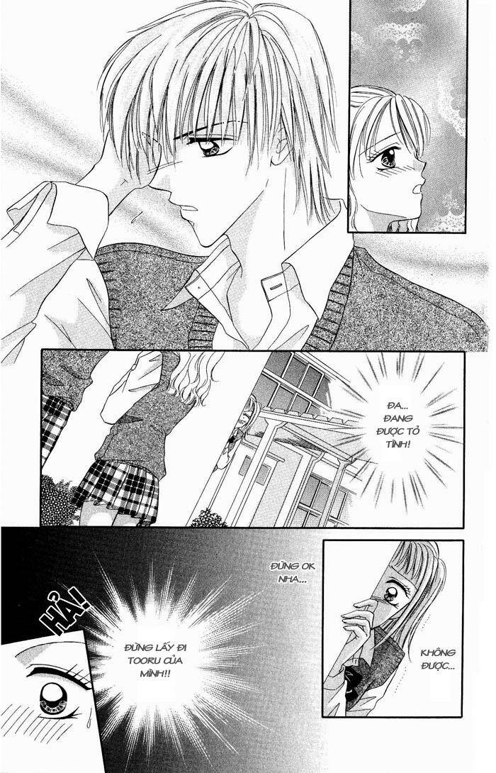 page_20.jpg