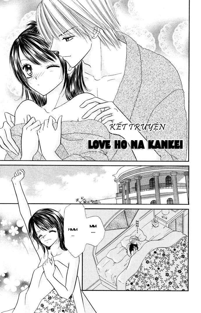 page_3.jpg