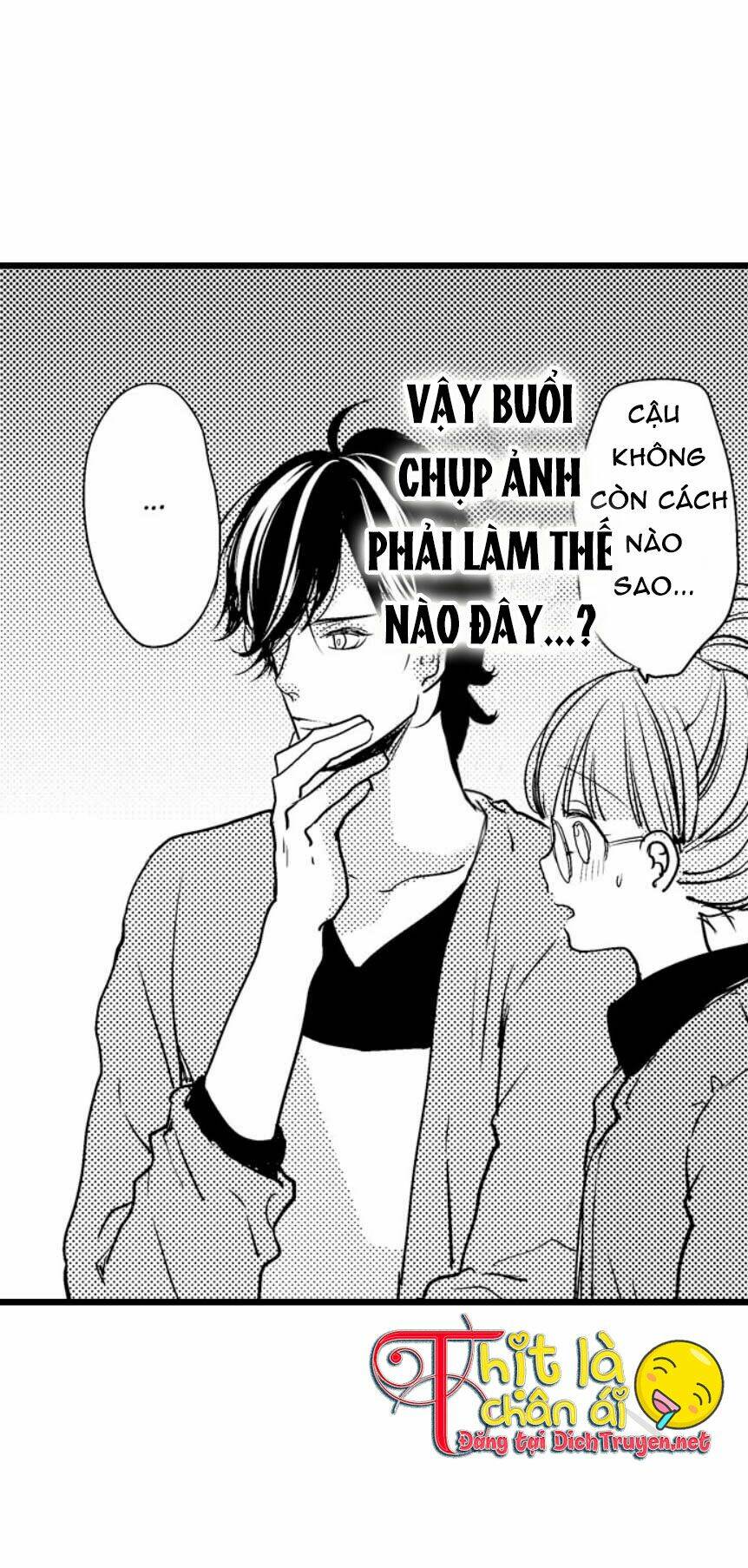 page_3.jpg