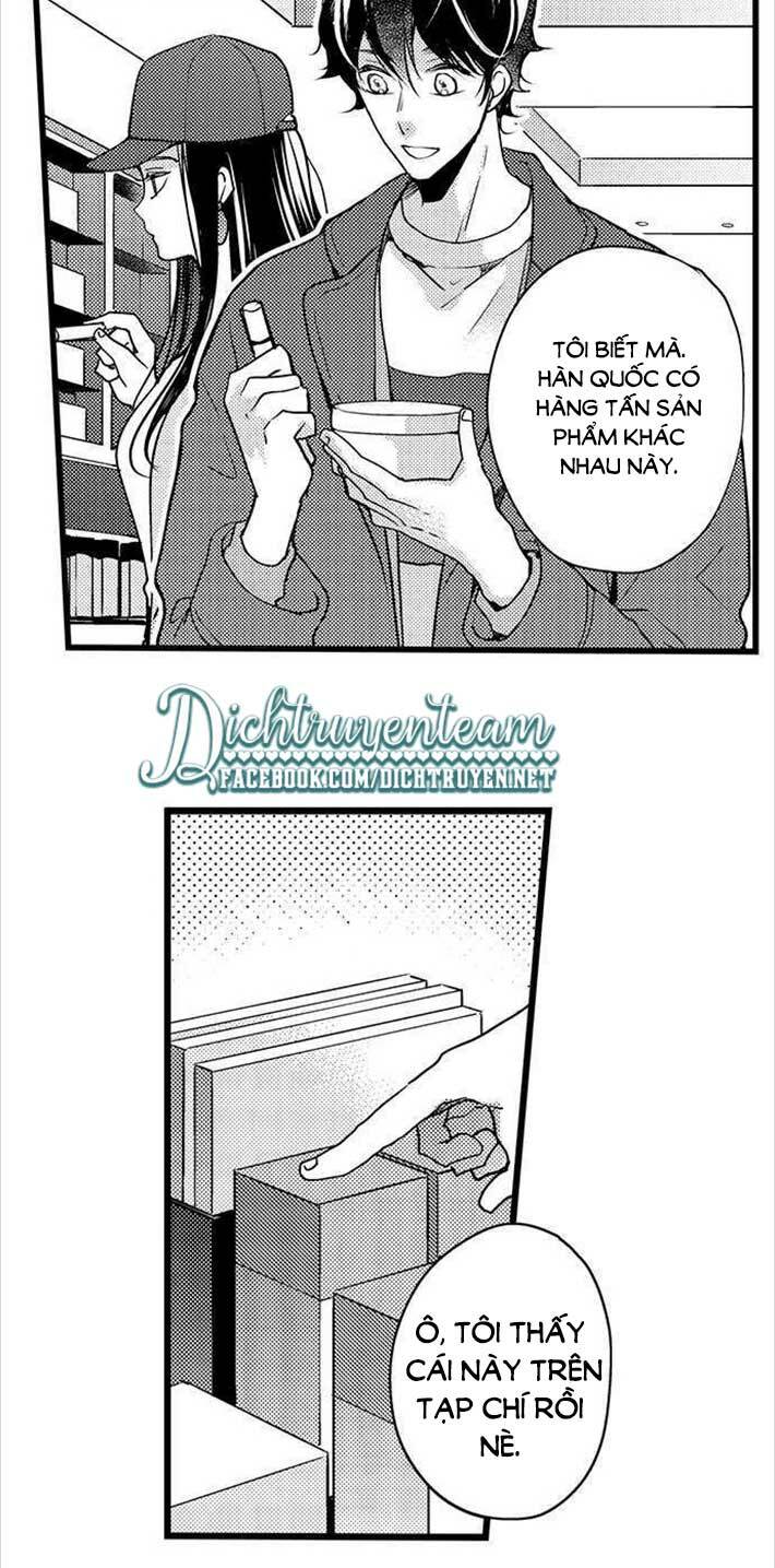 page_14.jpg