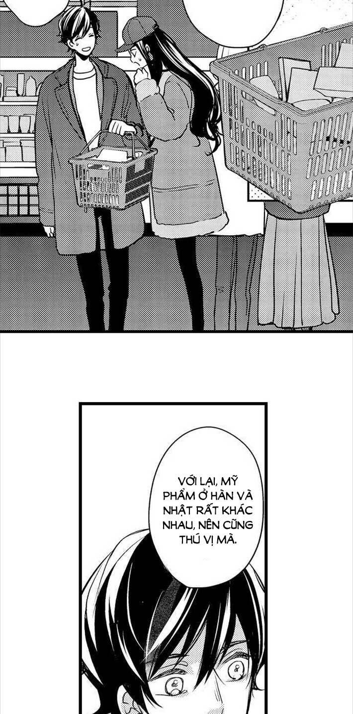 page_23.jpg