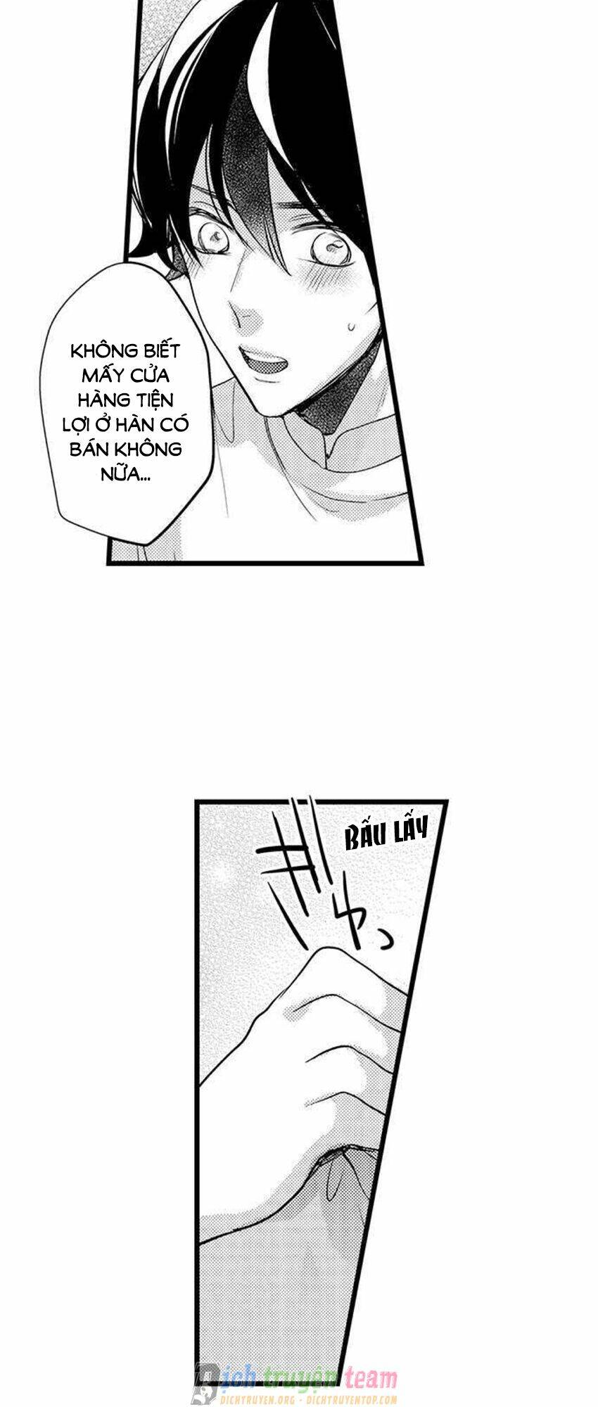 page_10.jpg
