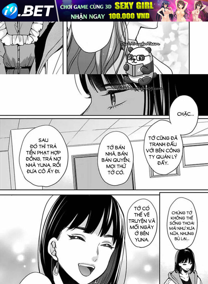 page_11.jpg