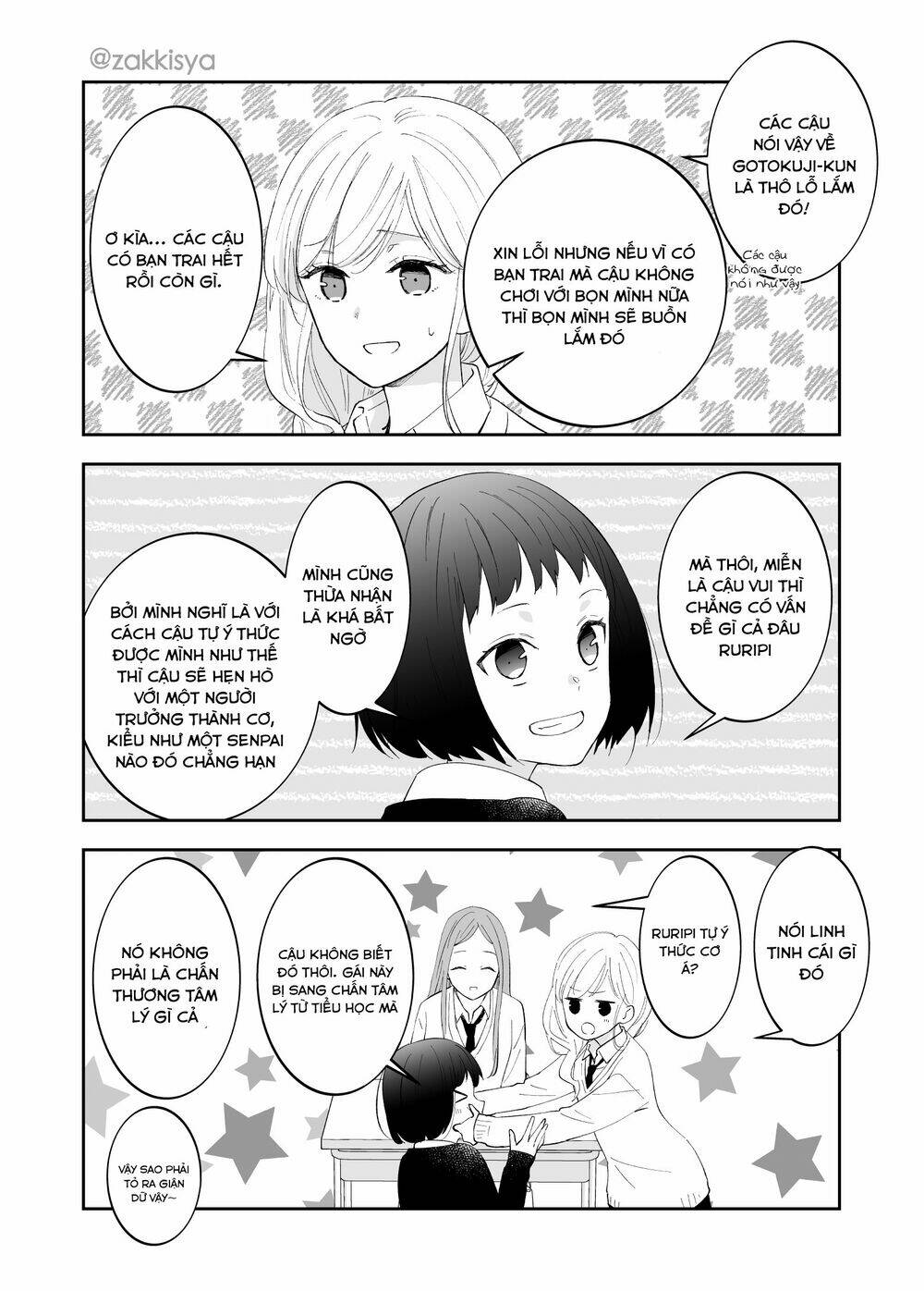 page_5.jpg