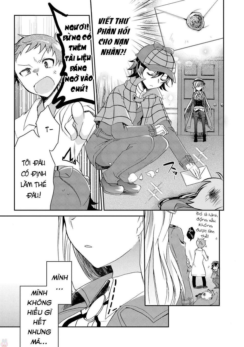page_18.jpg