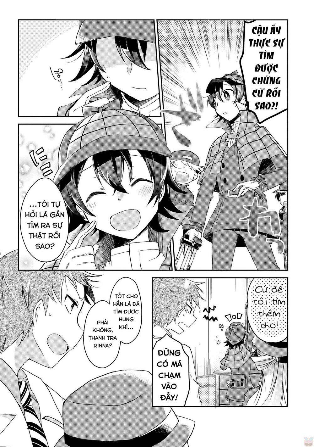 page_22.jpg