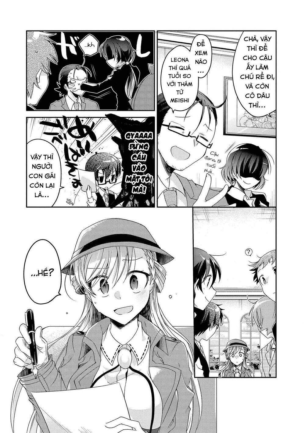 page_11.jpg