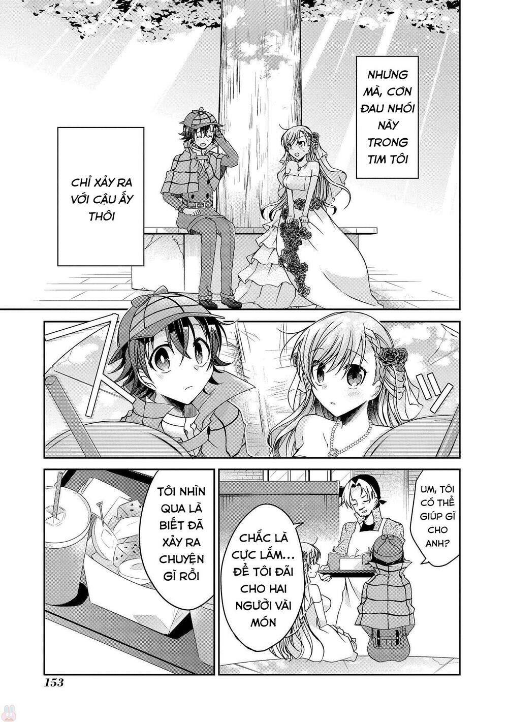 page_23.jpg