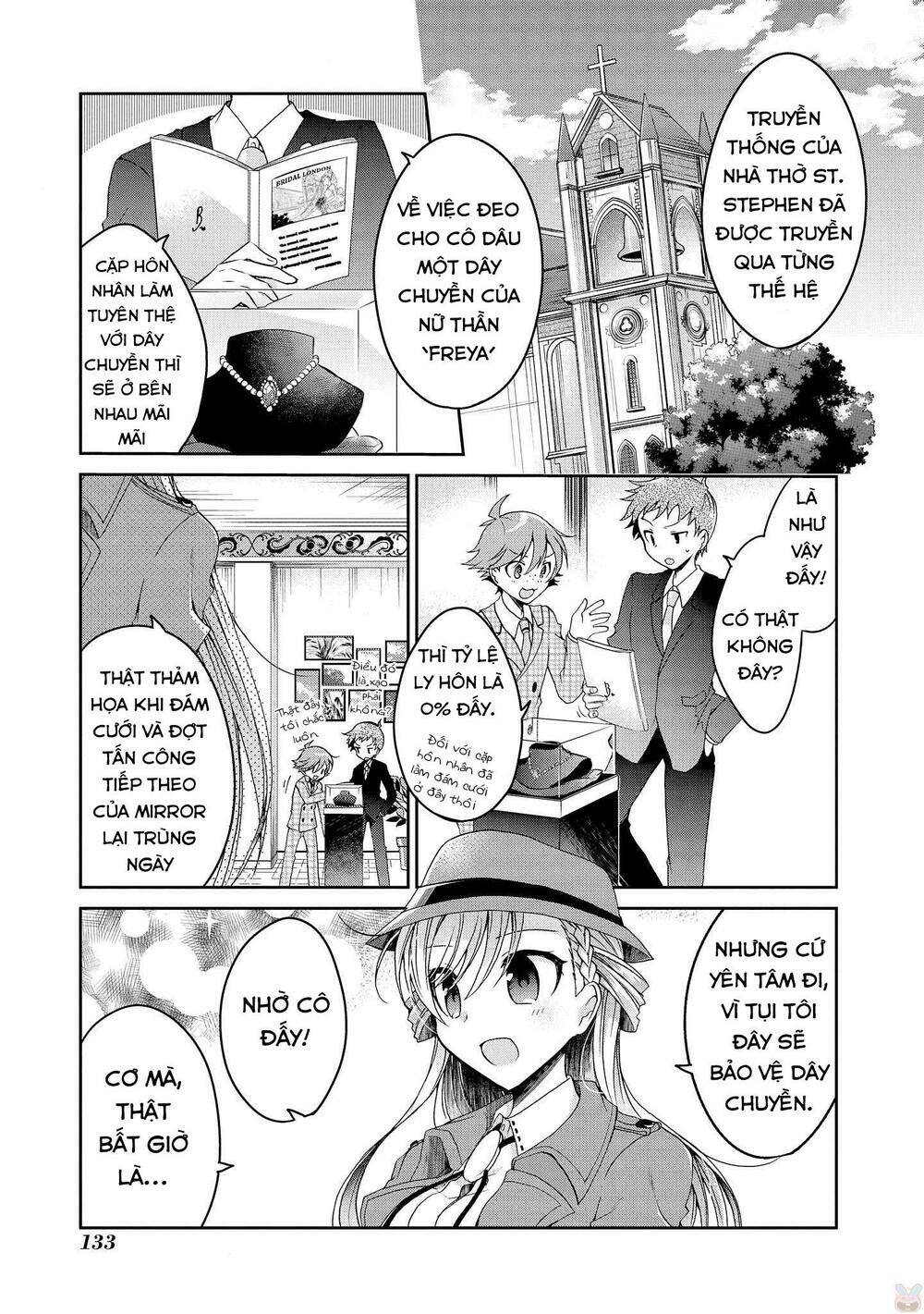 page_3.jpg