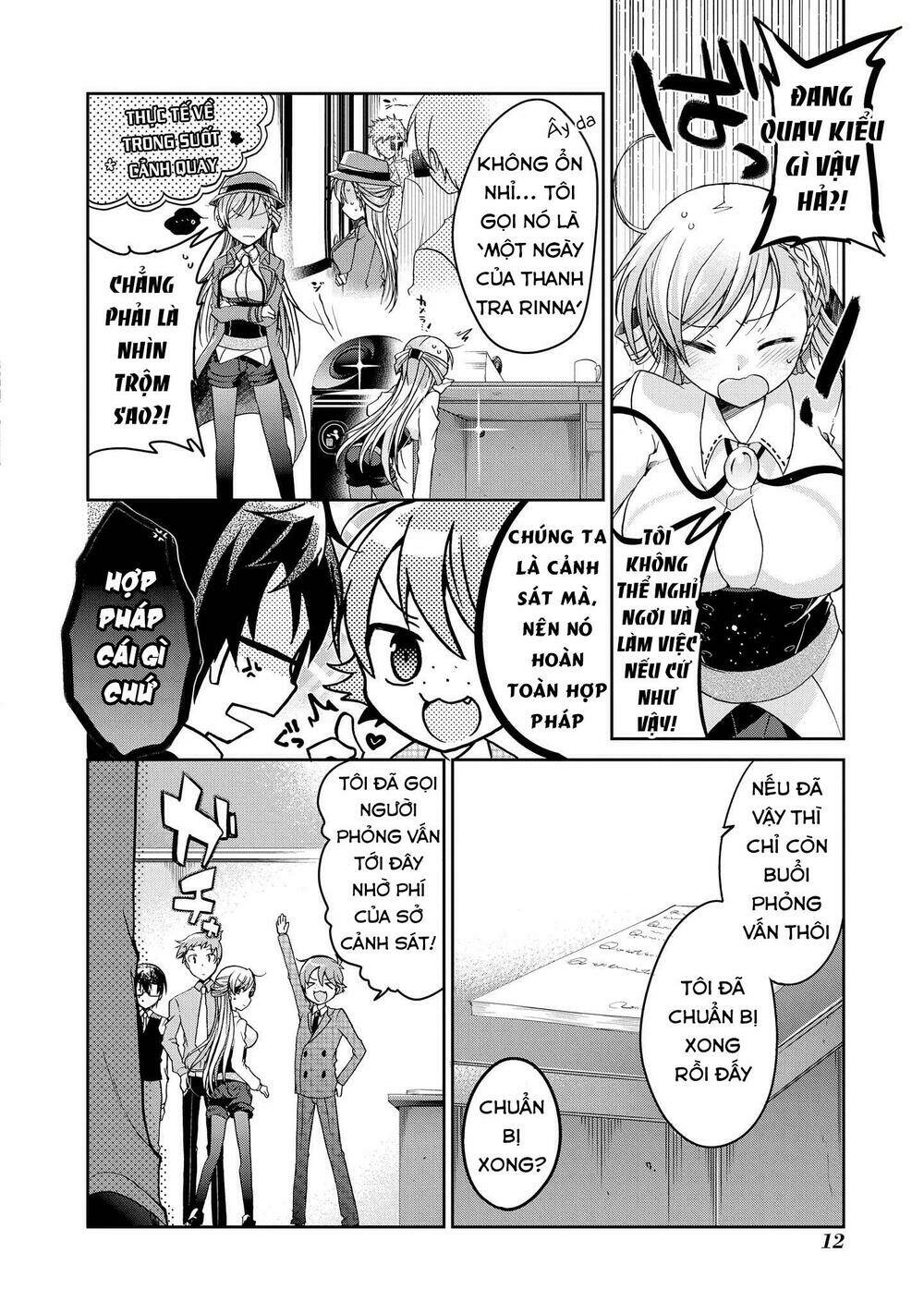 page_14.jpg