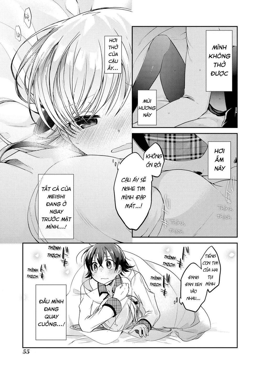 page_19.jpg
