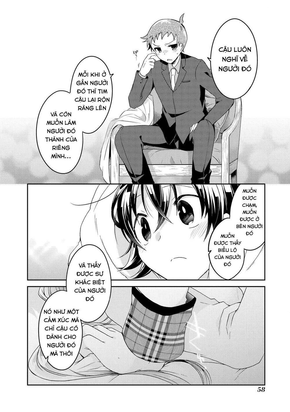 page_22.jpg