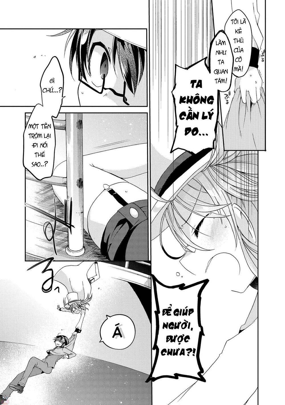 page_19.jpg