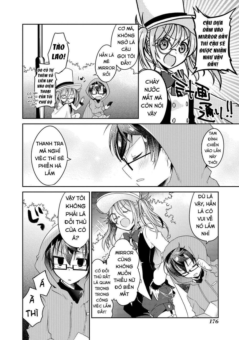 page_29.jpg
